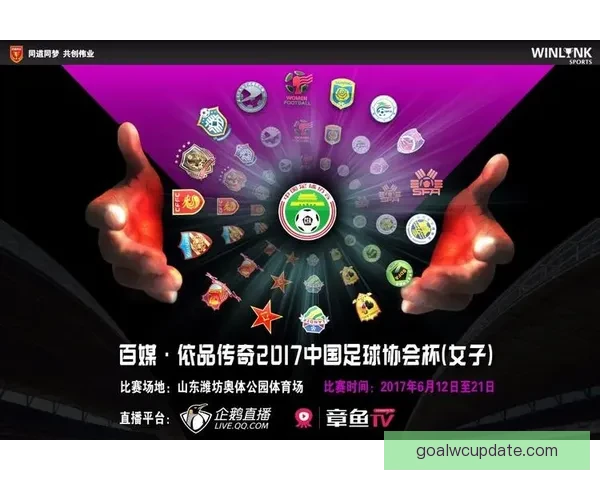 顶级体育竞猜平台全面解析助你精准投注赢取丰厚回报
