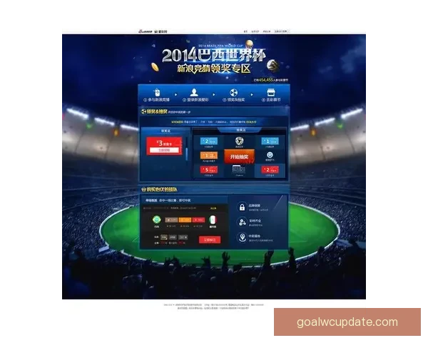 世界杯竞猜在线实时互动攻略与最新赛事投注指南解析