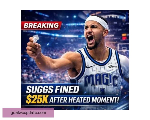 庄神比赛做开枪手势遭联盟重罚两万五美元事件持续引发舆论关注