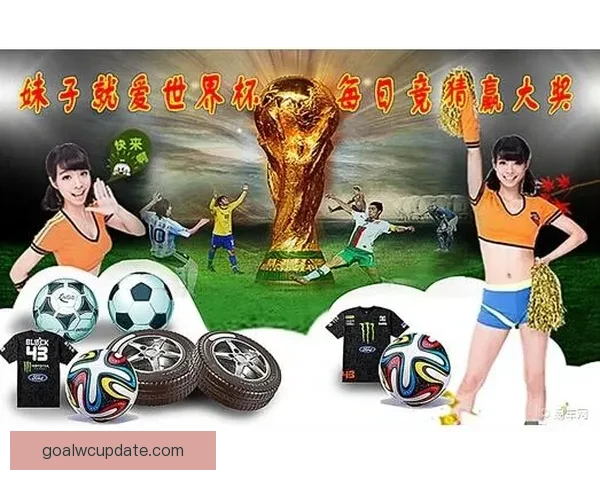世界杯竞猜注册优惠大放送即刻参与赢取超值奖励机会